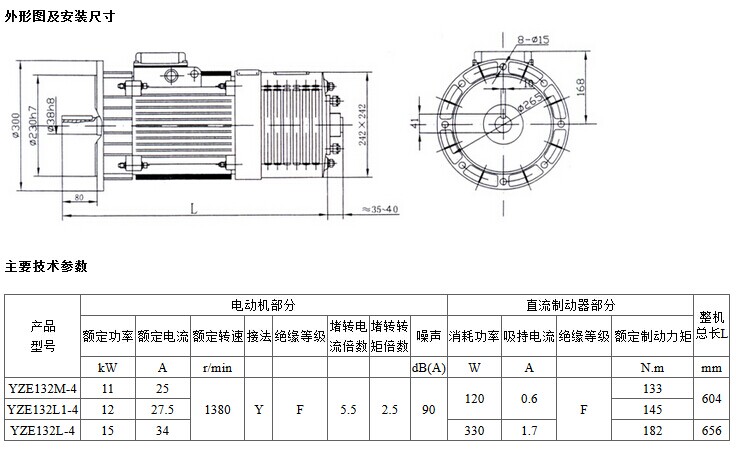 20140811093545_16793.jpg